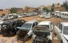 مهلة قانونية لأصحاب المركبات المهملة قبل التعامل معها كـ مال ضائع 