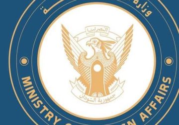 الخارجية تبلغ المنسق المقيم للشئون الانسانية وممثلي وكالات الأمم المتحدة رفض السودان تسجيل المنظمات الأجنبية لدى كيان المليشيا المتمردة المزعوم