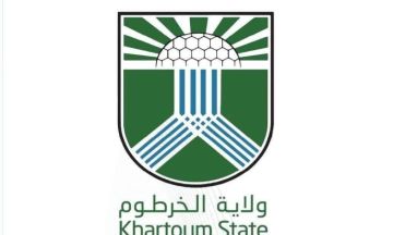 توضيح حول بيان الاتحاد العام للطلاب السودانيين بإدانة قرار يزعم أنه صادر من والي الخرطوم توضيح حول بيان الاتحاد العام للطلاب السودانيين بإدانة قرار يزعم أنه صادر من والي الخرطوم