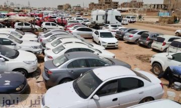 تفكيك شبكات بيع السيارات المنهوبة في الخرطوم تفكيك شبكات بيع السيارات المنهوبة في الخرطوم