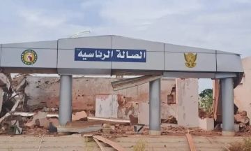 انفجارات تهز مطار نيالا ومواقع المليشيا انفجارات تهز مطار نيالا ومواقع المليشيا