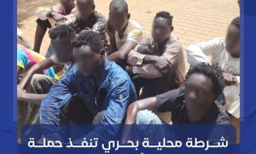 شرطة محلية بحري تنفذ حملة لضبط الوجود الأجنبي بالمحلية شرطة محلية بحري تنفذ حملة لضبط الوجود الأجنبي بالمحلية