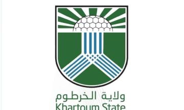 تنويه من لجنة إستبدال العملة بولاية الخرطوم