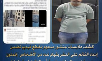 براءة أطفال سودانيين من تهم خطيرة بمصر والقبض على المتهم الرئيسي