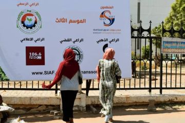 من يريد التضحية بالموظفين الحكوميين في السودان؟