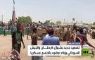 تصاعد العنف في شمال كردفان - sd