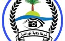 شرطة نهر النيل تعلن القبض على لصوص الصيدليات والمراكز التجارية والمدارس ومراكز التجميل بعطبرة والدامر