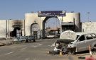 مسؤول إماراتي ينفي لـ رويترز أي دور لبلاده في الهجوم على مطار الخرطوم - sd
