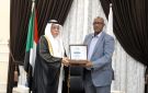 والي البحر الأحمر يودع السفير السعودي ويشيد بجهوده في تعزيز التعاون المشترك - sd