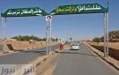 الكشف عن عمليات توطين خطيرة في الفاشر من ثلاثة دول أفريقية - sd