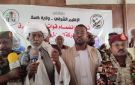 انضمام جبهة نسور الشرق إلى حركة العدل والمساواة السودانية