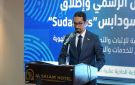 السودان يطلق الهوية الرقمية الوطنية سوداباس ..لتعزيز الثقة والتحول الرقمي
