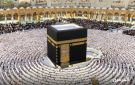 غرامة وإبعاد.. عقوبات مشددة بحق مخالفي أنظمة الحج من حاملي تأشيرة الزيارة