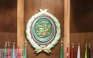 بضغوط من الإمارات- جامعة الدول العربية تفشل في إجازة مشروع قرار يدين العدوان الإثيوبي على السودان - sd