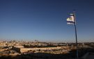 14 دولة تصدر بيانا مشتركا بعد افتتاح إقليم أرض الصومال سفارة له في القدس - sd