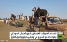 الاقتتال السوداني يفاقم الوضع الإنساني