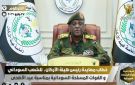 العطا في خطاب معايدة: التهنئة لأمة الامجاد شعب السودان العريق بالداخل ودول المهجر