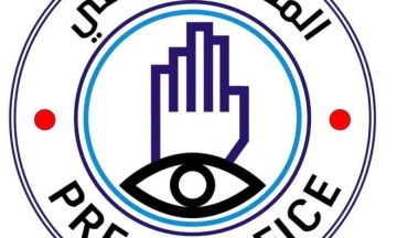 شرطة الولاية الشمالية تكشف حقيقة إختطاف طالب من الشارع العام بالدبة شرطة الولاية الشمالية تكشف حقيقة إختطاف طالب من الشارع العام بالدبة