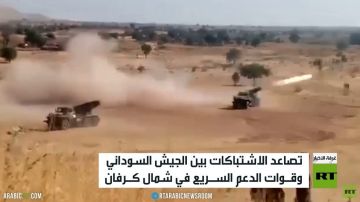 تصاعد العمليات العسكرية شمال كردفان
