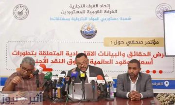 الطاهر ساتي يكتب : أضلاع الخراب ..!!