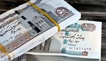 انهيار الجنيه السوداني يربك الأسر السودانية في مصر انهيار الجنيه السوداني يربك الأسر السودانية في مصر