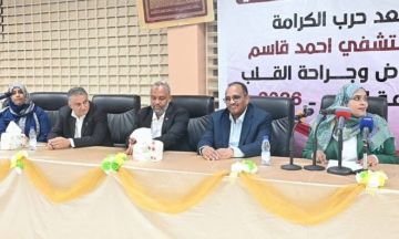 وزير الصحة الاتحادي والولائي و قيادات صحية يشهدون استعادة زراعة الكلى بمستشفى أحمد قاسم بعد الحرب