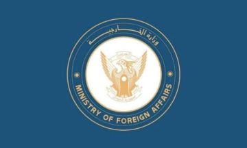 السودان يدين الهجوم على الكويت والبحرين السودان يدين الهجوم على الكويت والبحرين