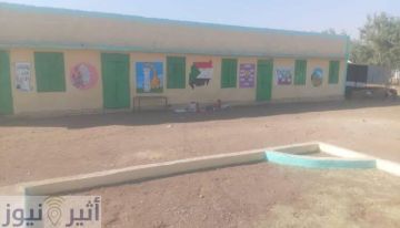 إغلاق تام لكل المدارس في ولاية كسلا إغلاق تام لكل المدارس في ولاية كسلا