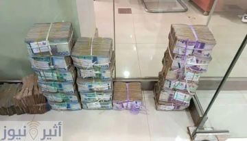المليشيا تعتقل وزير ماليتها السابق بتهمة تزوير العملة المليشيا تعتقل وزير ماليتها السابق بتهمة تزوير العملة