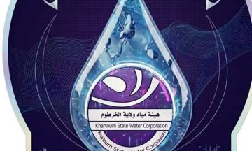 هيئة مياه ولاية الخرطوم تعلن عن تخفيض فاتورة المياه بنسبة ٥٠٪ هيئة مياه ولاية الخرطوم تعلن عن تخفيض فاتورة المياه بنسبة ٥٠٪