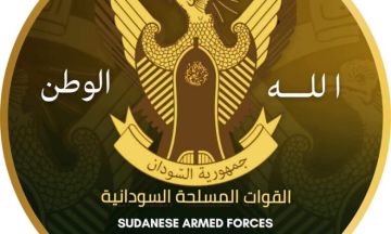 الجيش يكشف عن إنجازاته خلال الأسابيع الماضية الجيش يكشف عن إنجازاته خلال الأسابيع الماضية