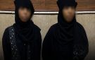 الداخلية المصرية تضبط سيدتين سودانيتين في القاهرة بعد بلاغ من منسقة حفلات