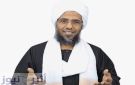مرابحة او مراباة .. الشيخ عبدالحي يوسف يرد على حول حكم شراء الطاقة الشمسية عن طريق البنك