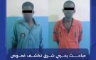 مباحث بحري شرق تكشف غموض جثة كافوري وتطيح بالمرتكبين
