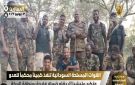 الجيش يكبد المليشيا خسائر فادحة بالنيل الأزرق