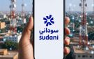 عطل في شبكة الألياف الضوئية يتسبب في انقطاع خدمات الاتصالات في الأبيض