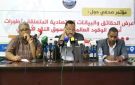 الغرفة التجارية : فقدان 56 طنا من الذهب وراء أزمة الدولار وتراجع الجنيه