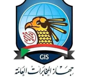 ترقيات واحالات في جهاز المخابرات العامة