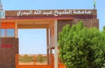 نهب مسلح يستهدف طالبات الشيخ البدري بولاية نهرالنيل نهب مسلح يستهدف طالبات الشيخ البدري بولاية نهرالنيل