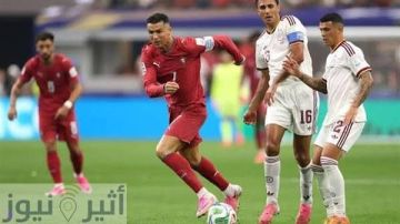 إسبانيا تطيح بالبرتغال بهدف قاتل وتتأهل لدور الثمانية بكأس العالم 2026 إسبانيا تطيح بالبرتغال بهدف قاتل وتتأهل لدور الثمانية بكأس العالم 2026
