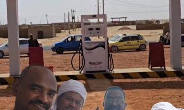 الإدارة العامة للبترول بمحلية الدبة.. جهود متواصلة لتعزيز استقرار الإمدادات وافتتاح محطة جديدة بالملتقى الإدارة العامة للبترول بمحلية الدبة.. جهود متواصلة لتعزيز استقرار الإمدادات وافتتاح محطة جديدة بالملتقى