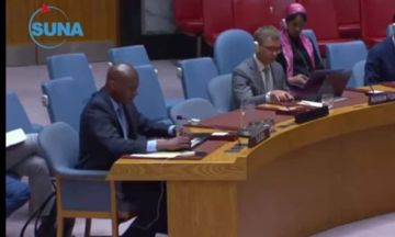 السودان يفند مجددا المزاعم الامريكية بإستخدام الجيش السلاح الكيمياوي السودان يفند مجددا المزاعم الامريكية بإستخدام الجيش السلاح الكيمياوي