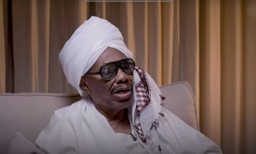 دون ذكر تفاصيل ظروف الوفاة .. حزب الأمة القومي ينعي ناصر فضل الله برمة ويقدم التعازي دون ذكر تفاصيل ظروف الوفاة .. حزب الأمة القومي ينعي ناصر فضل الله برمة ويقدم التعازي