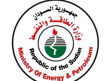 بيان صحفي لوزارة الطاقة بشأن مستجدات الإمداد الكهربائي