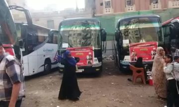 وقف رحلات العودة الطوعية من مصر بعد قرار جديد لوزارة الداخلية السودانية وقف رحلات العودة الطوعية من مصر بعد قرار جديد لوزارة الداخلية السودانية