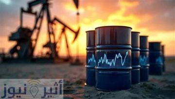 ارتفاع أسعار النفط مع تصاعد التوترات في مضيق هرمز ومخاوف بشأن الإمدادات العالمية ارتفاع أسعار النفط مع تصاعد التوترات في مضيق هرمز ومخاوف بشأن الإمدادات العالمية