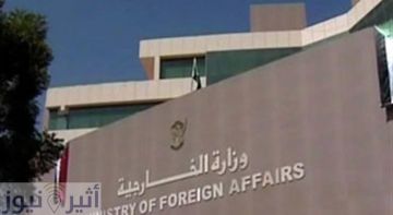 السودان يحذر من تهديدات الحوثيين للموانئ السعودية على البحر الأحمر السودان يحذر من تهديدات الحوثيين للموانئ السعودية على البحر الأحمر