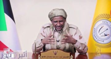 قيادة مليشيا الدعم السريع تطالب حركة عبد الواحد بتقاسم إيرادات محلية طويلة قيادة مليشيا الدعم السريع تطالب حركة عبد الواحد بتقاسم إيرادات محلية طويلة