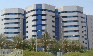 بنك السودان يصدر بيانا بشأن شركة العسجد ويوضح التفاصيل بنك السودان يصدر بيانا بشأن شركة العسجد ويوضح التفاصيل