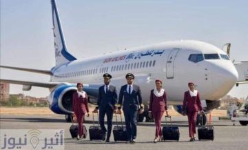 بدر للطيران تطلق رحلات أسبوعية من أسمرا إلى القاهرة وإسطنبول بدر للطيران تطلق رحلات أسبوعية من أسمرا إلى القاهرة وإسطنبول